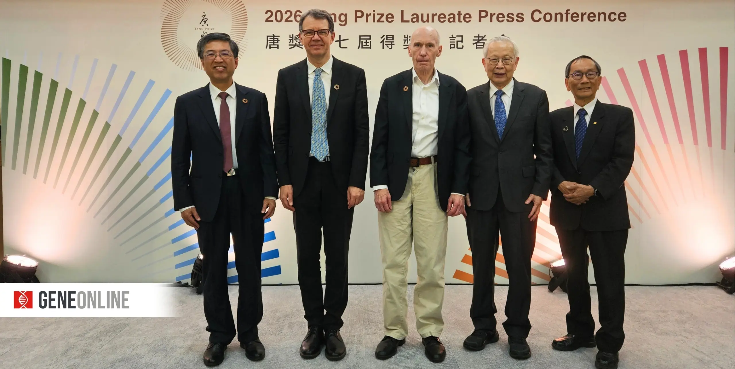 2026 唐獎生技醫藥獎:化人體免疫為抗癌利器,大師擘畫細胞治療未來藍圖
