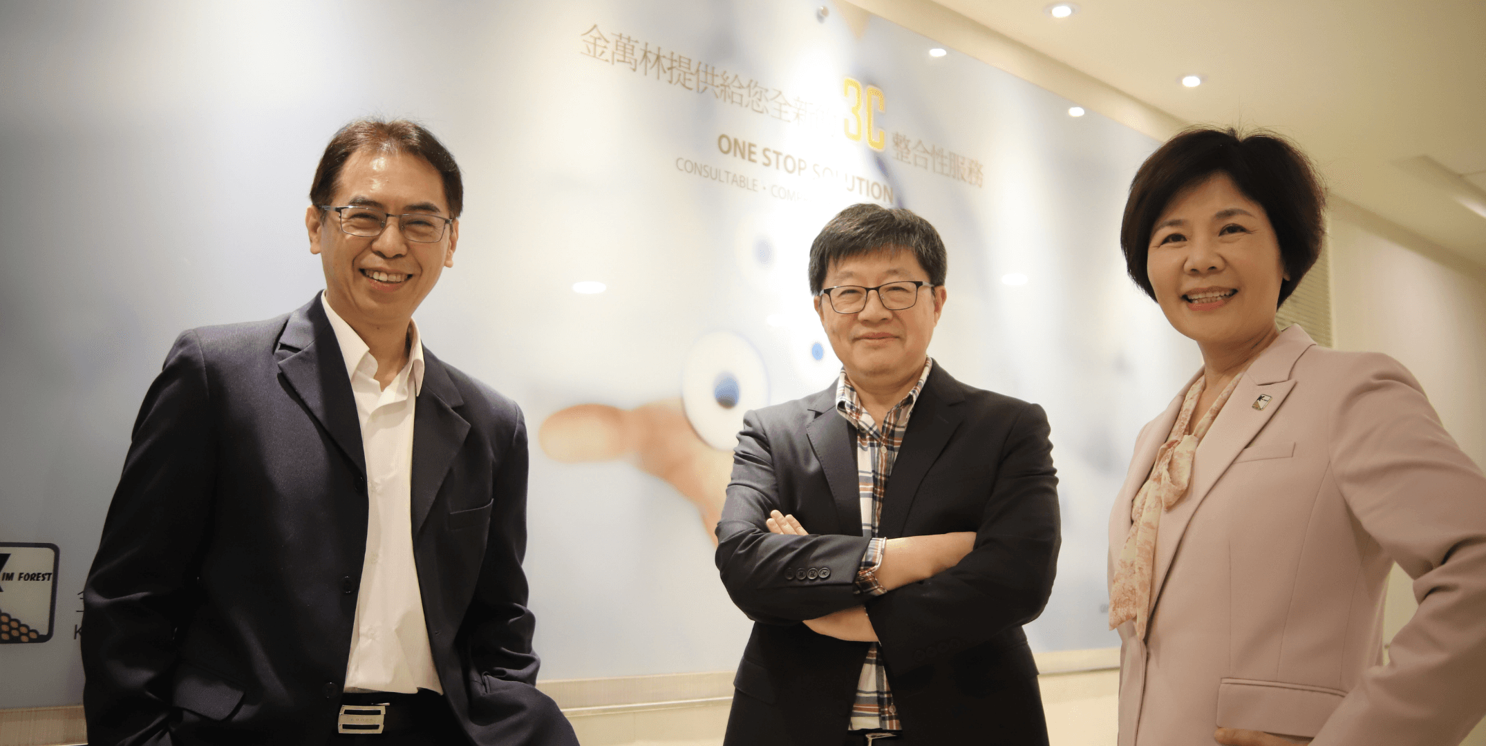 金萬林 9 月營收破八千萬,AI 與多體學佈局亞洲精準健康平台。